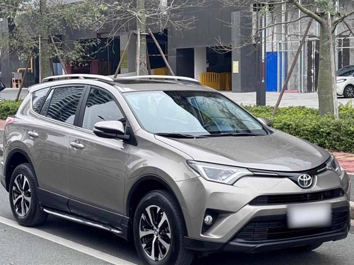 豐田 RAV4榮放  2016款 2.0L CVT兩驅(qū)風尚版圖片