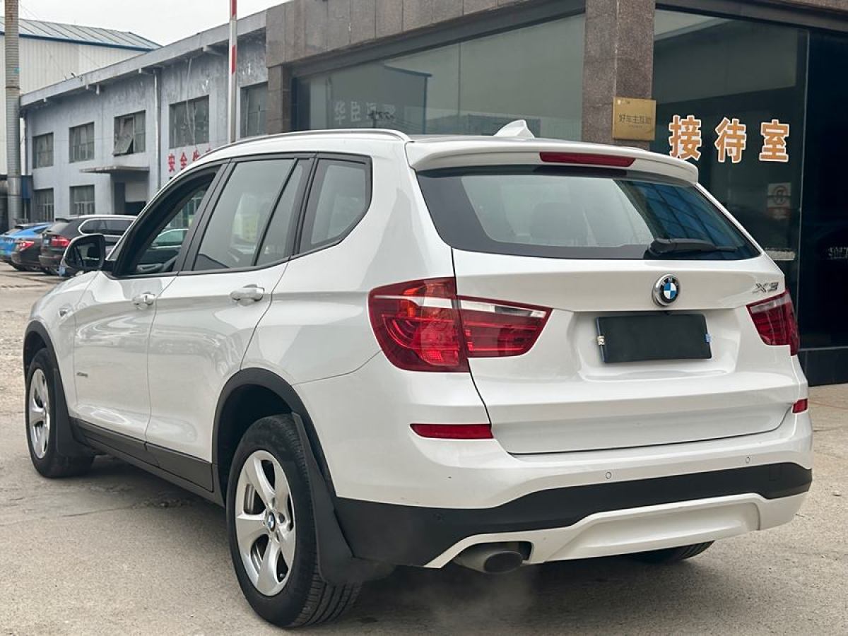 寶馬 寶馬X3  2014款 xDrive20i 領(lǐng)先型圖片