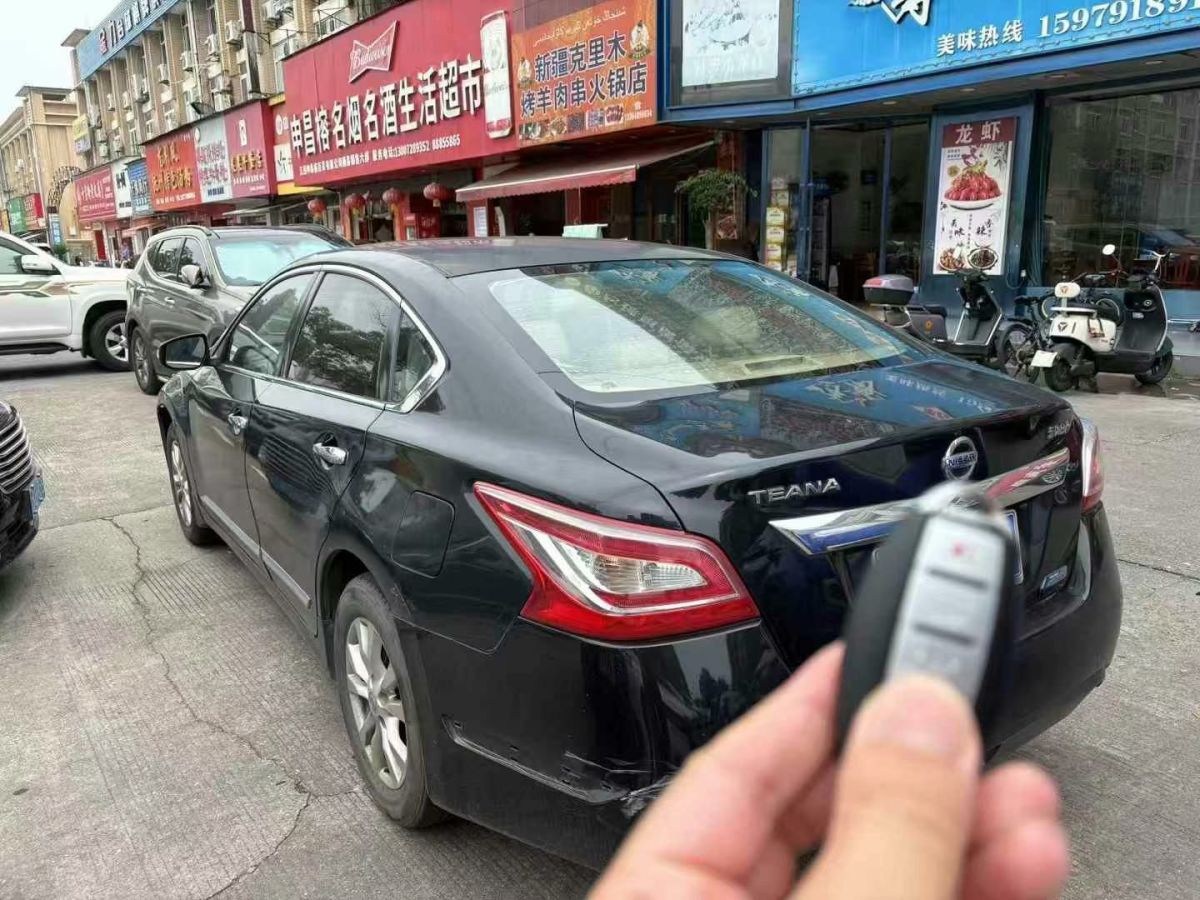 日產(chǎn) 天籟  2013款 2.0L XE時(shí)尚版圖片