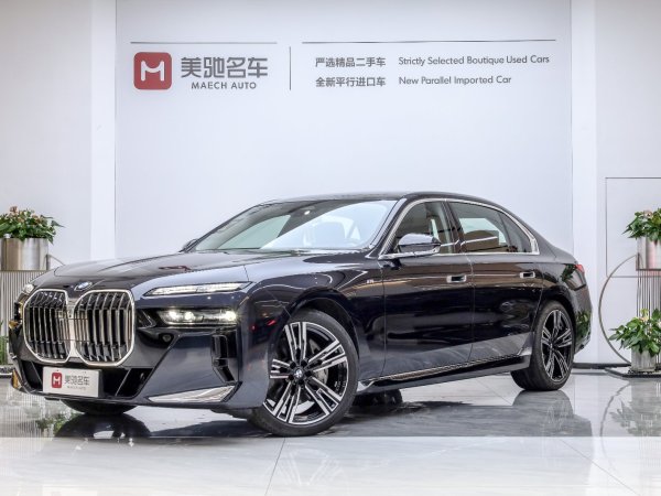 宝马 7系 2023款 740Li 领先型 M运动套装