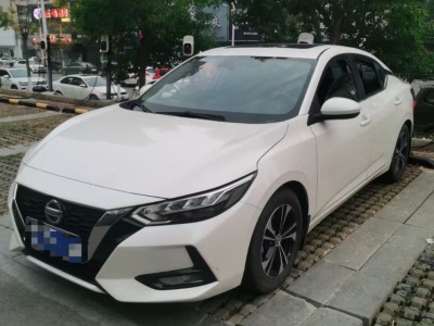 2020年11月 日產(chǎn) 軒逸 1.6L XL CVT悅享版圖片