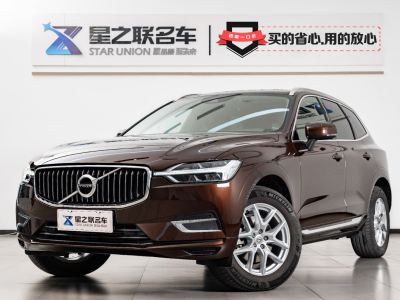 2020年1月 沃爾沃 XC60 T5 四驅(qū)智逸豪華版圖片