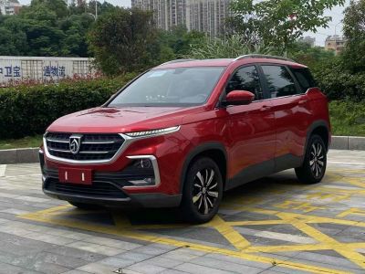 2019年1月 宝骏 530 1.5T CVT尊贵型 国VI图片