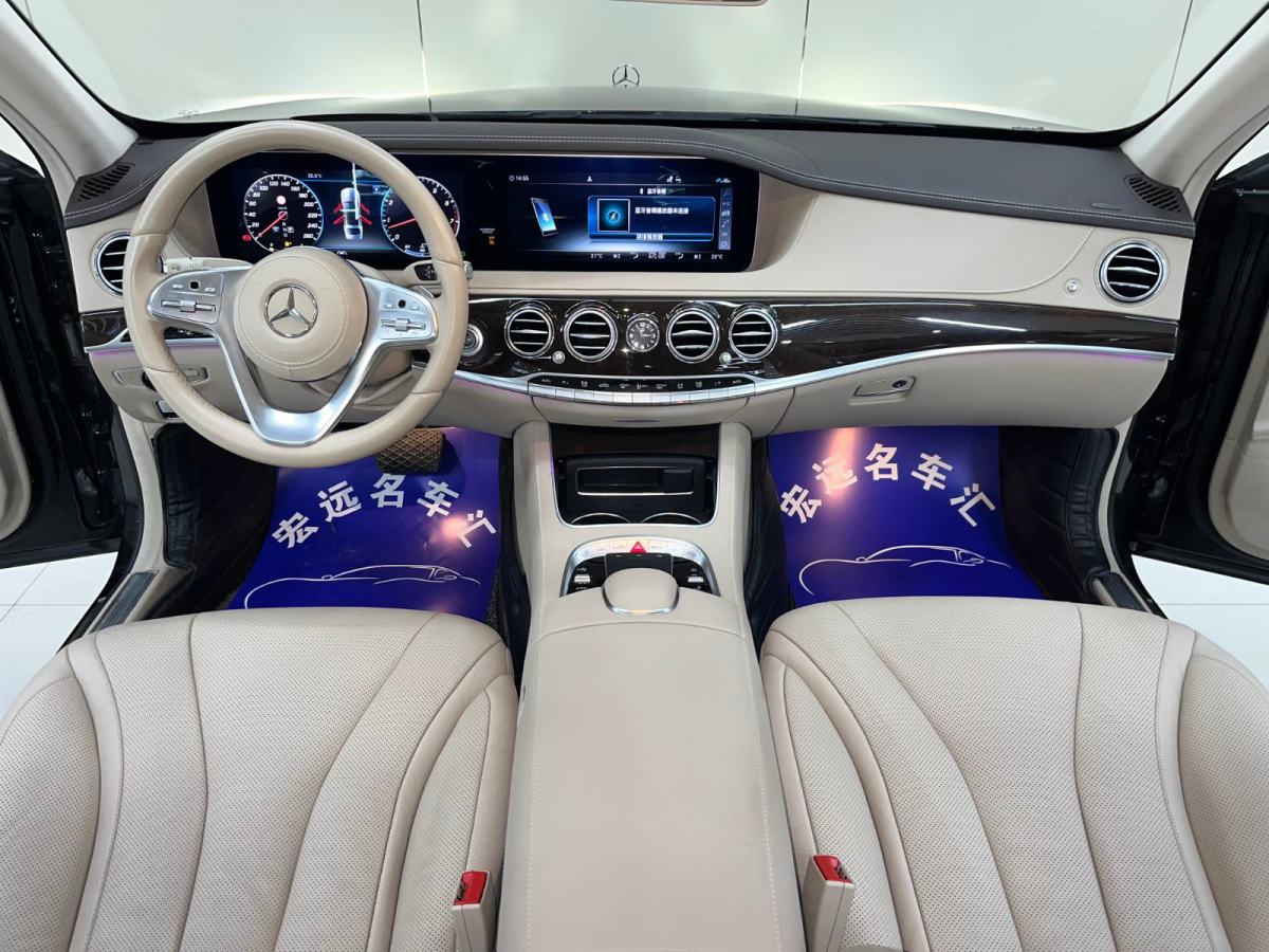 奔馳 奔馳S級  2019款 S 450 L 臻藏版圖片