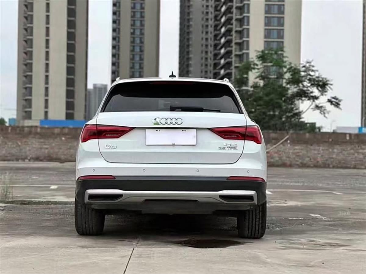 奧迪 奧迪Q3  2019款  35 TFSI 進(jìn)取致雅型圖片