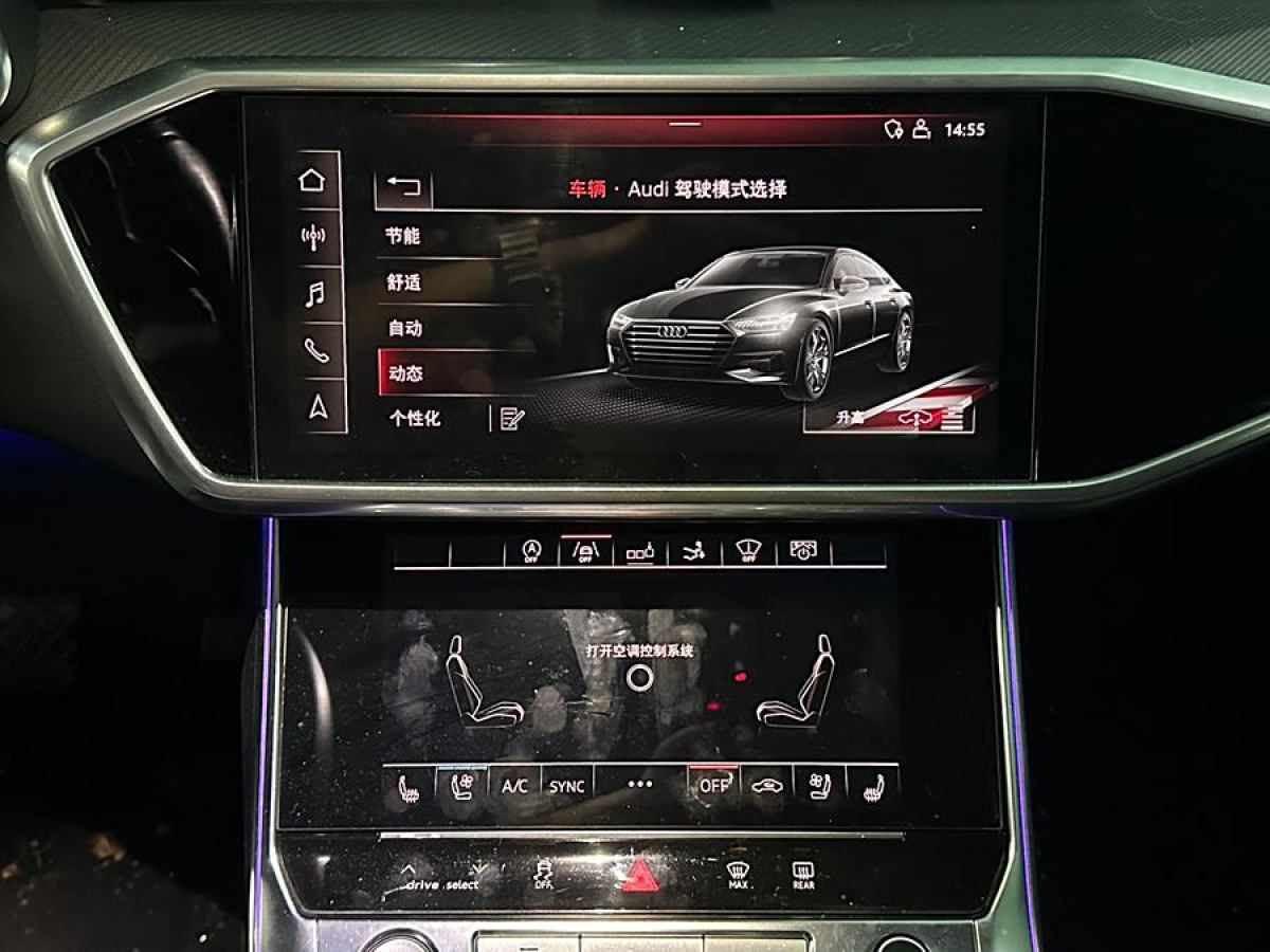 2018年12月奧迪 奧迪A7  2019款 55 TFSI quattro 動(dòng)感型