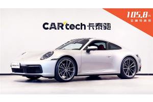 911 保时捷 Carrera 4 3.0T