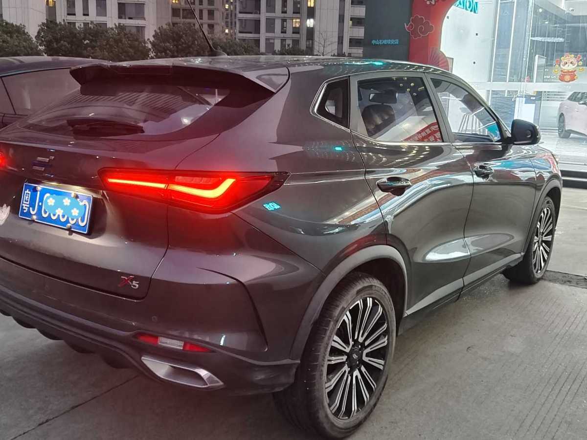 長安歐尚 長安歐尚X5  2021款 1.6L CVT舒享型圖片