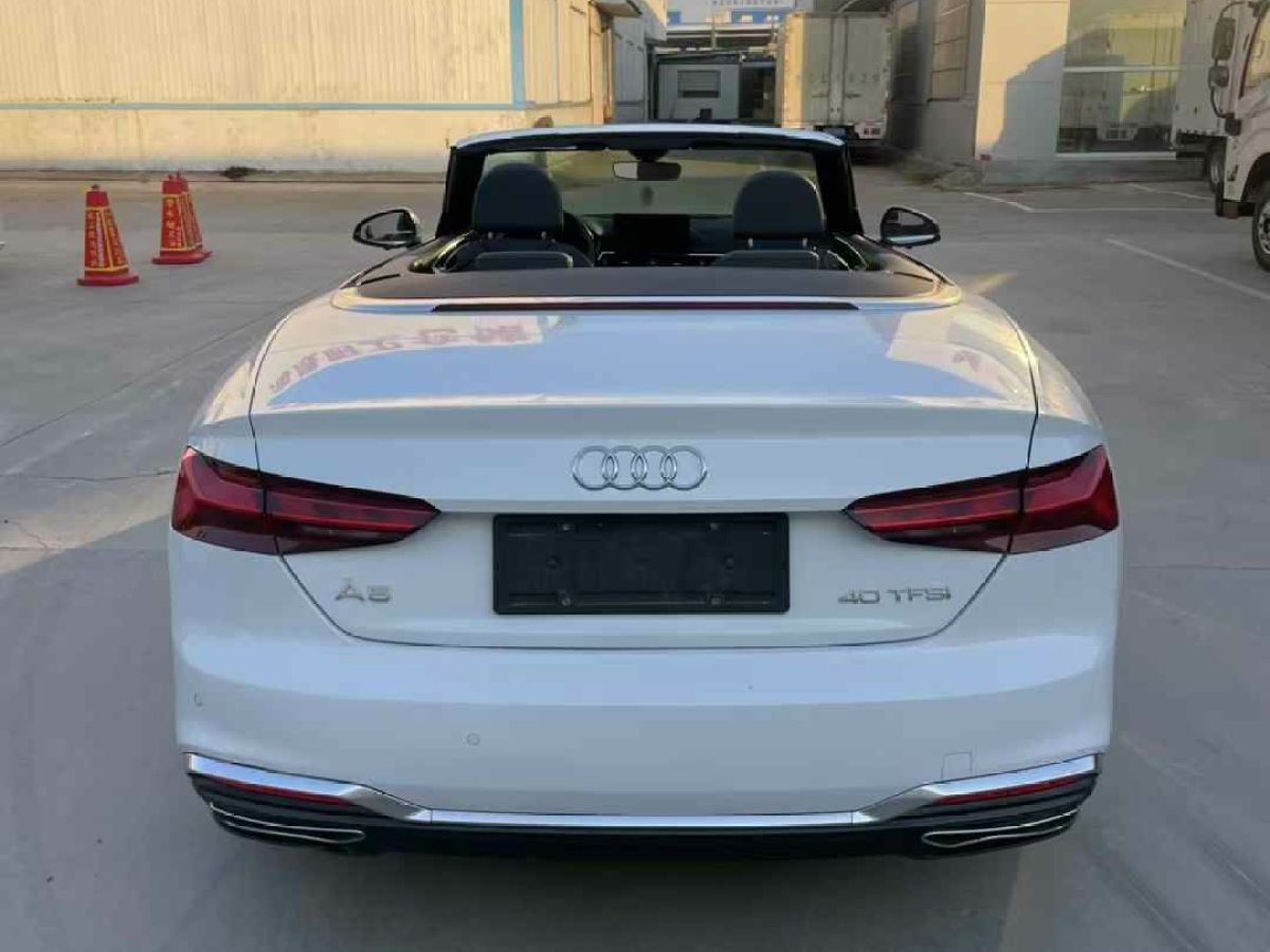 奧迪 奧迪A5  2021款 Cabriolet 40 TFSI 時(shí)尚動(dòng)感型圖片