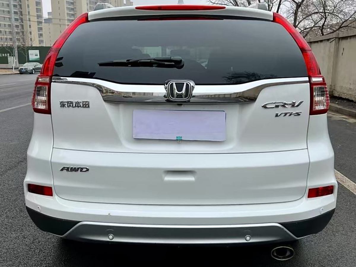 本田 CR-V  2015款 2.4L 四驅(qū)豪華版圖片