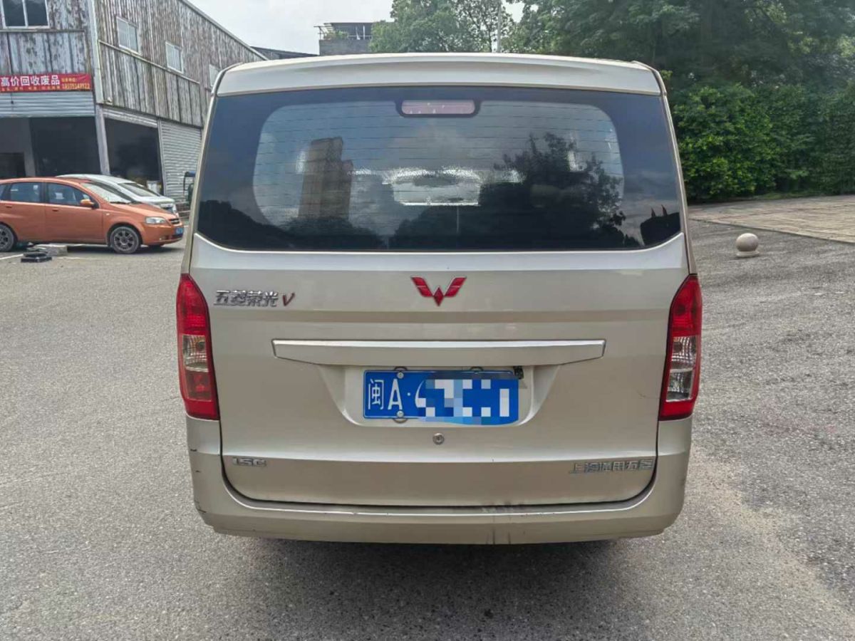 五菱 五菱榮光V  2019款  1.5L廂式運輸車實用型圖片