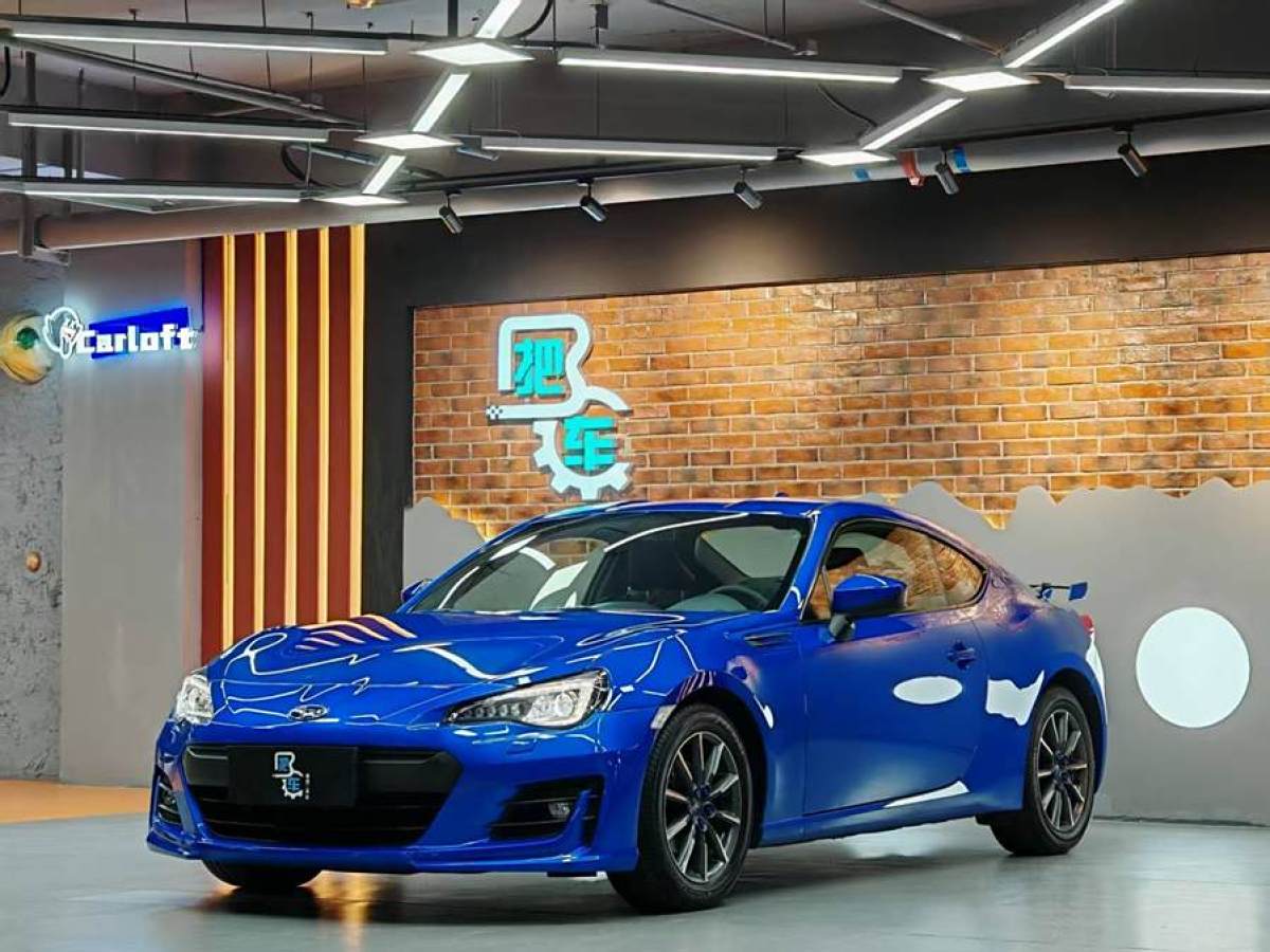 2019年6月斯巴魯 BRZ  2020款  2.0L 手動(dòng)type-RS版