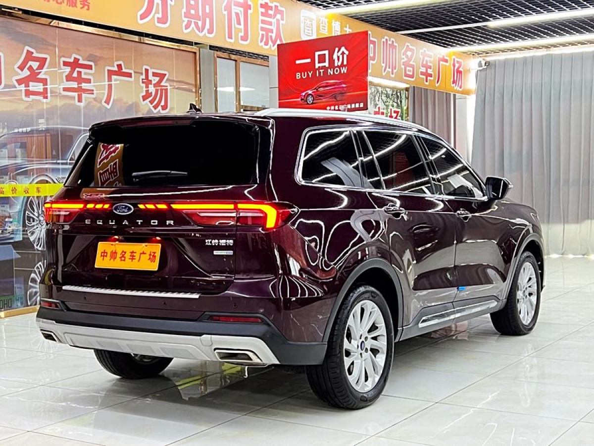 福特 領(lǐng)裕  2021款 EcoBoost 225 鉑領(lǐng)型 6座圖片