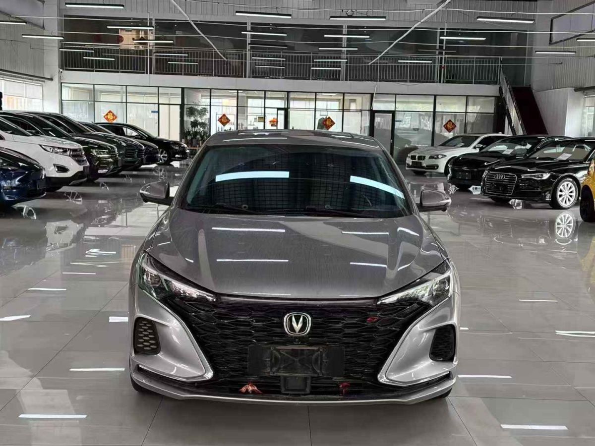 長(zhǎng)安 逸動(dòng)  2021款 PLUS 1.6L GDI CVT精英型圖片