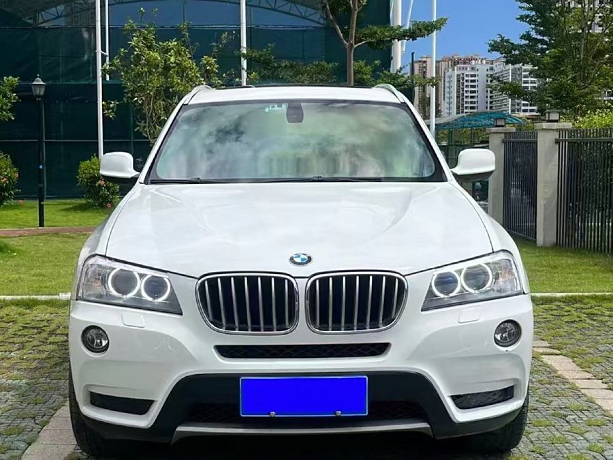 寶馬 寶馬X3  2011款 xDrive28i 豪華型圖片