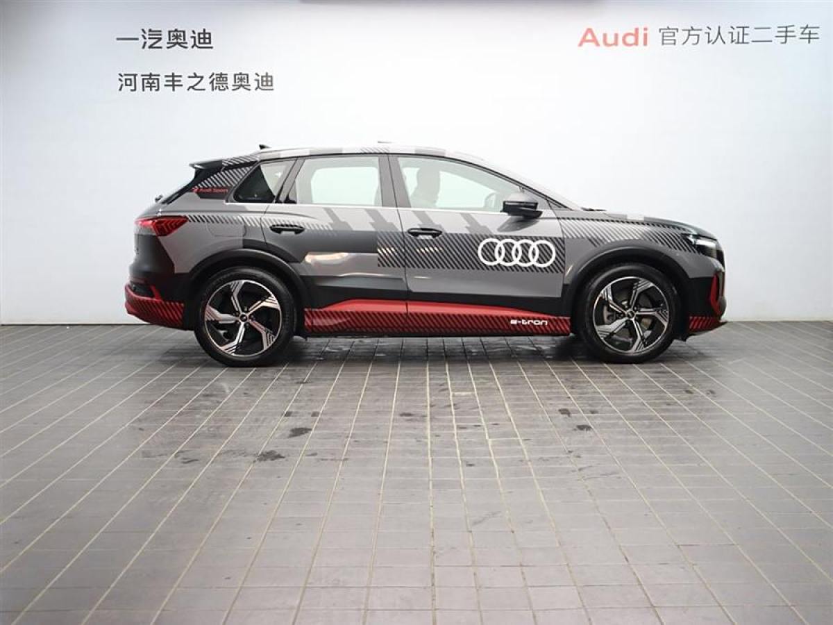 奧迪 奧迪Q4 e-tron  2024款 40 e-tron 創(chuàng)境版圖片