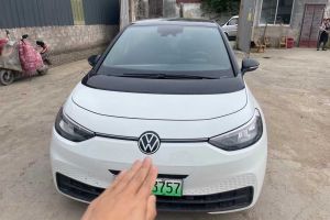 速騰 大眾 200TSI DSG超越版