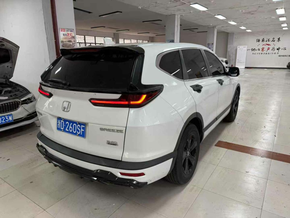 本田 皓影  2021款 240TURBO 手動兩驅(qū)精英版圖片