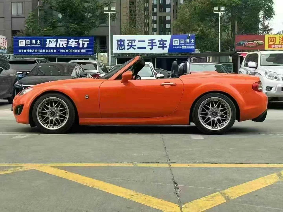 馬自達(dá) 睿翼  2010款 馬自達(dá)6 2.0圖片