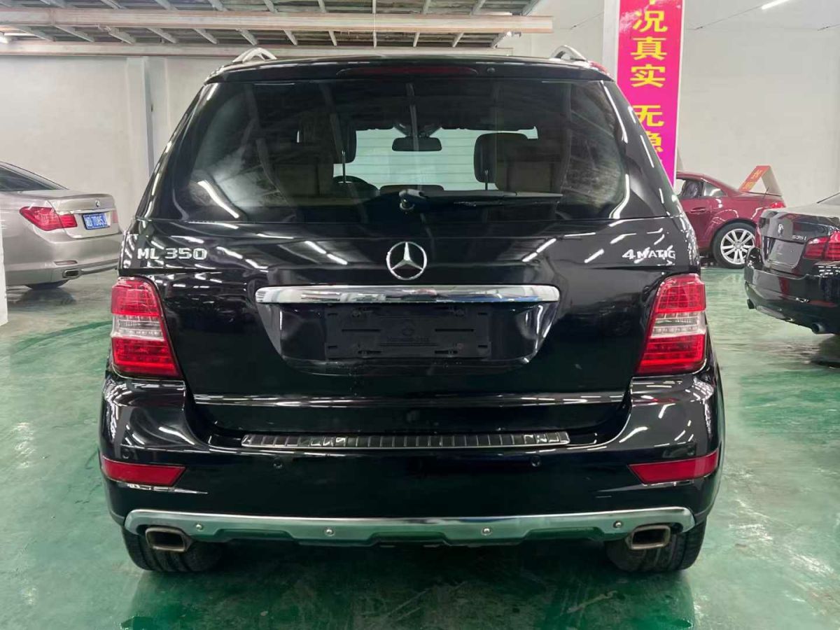 奔馳 奔馳M級AMG  2011款 AMG ML 63圖片