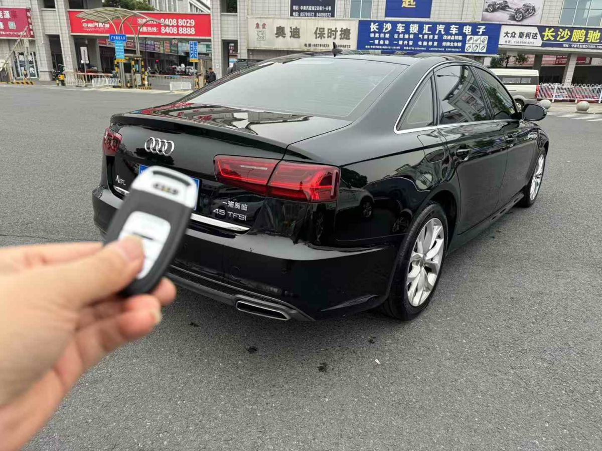 2019年1月奧迪 奧迪A6L  2019款 40 TFSI 豪華動(dòng)感型