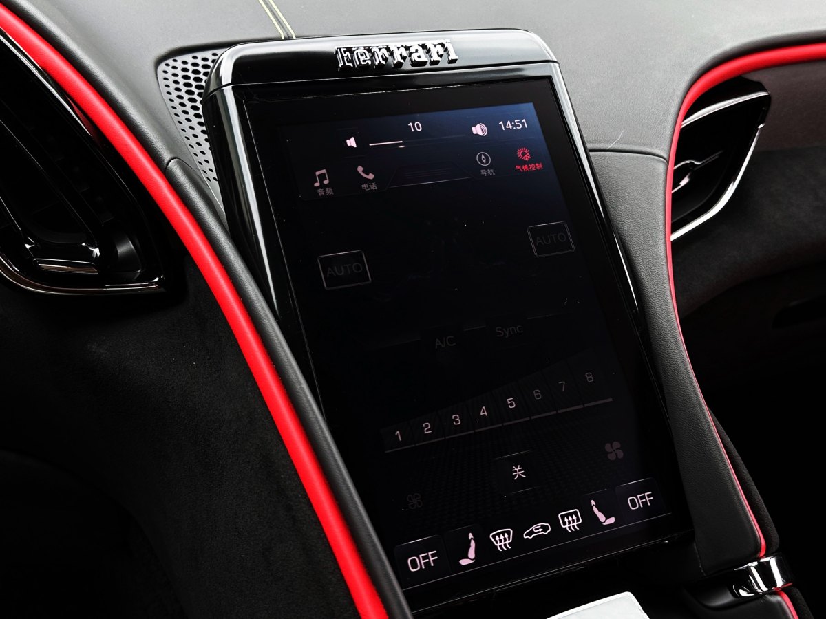 法拉利 Roma  2020款 3.9T V8圖片
