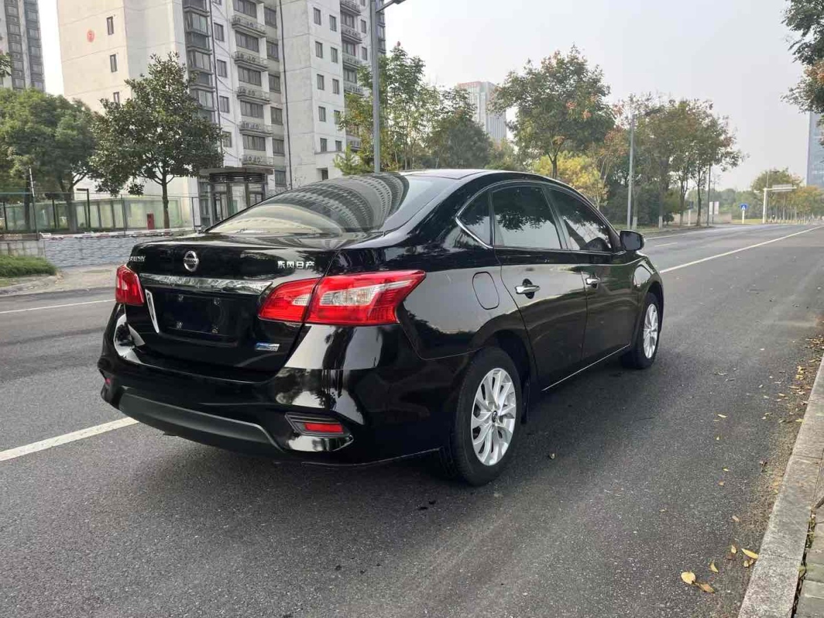 日產(chǎn) 軒逸  2016款 1.6XL  CVT尊享版圖片