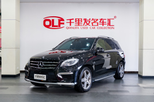 奔驰M级AMG 奔驰 AMG ML 63