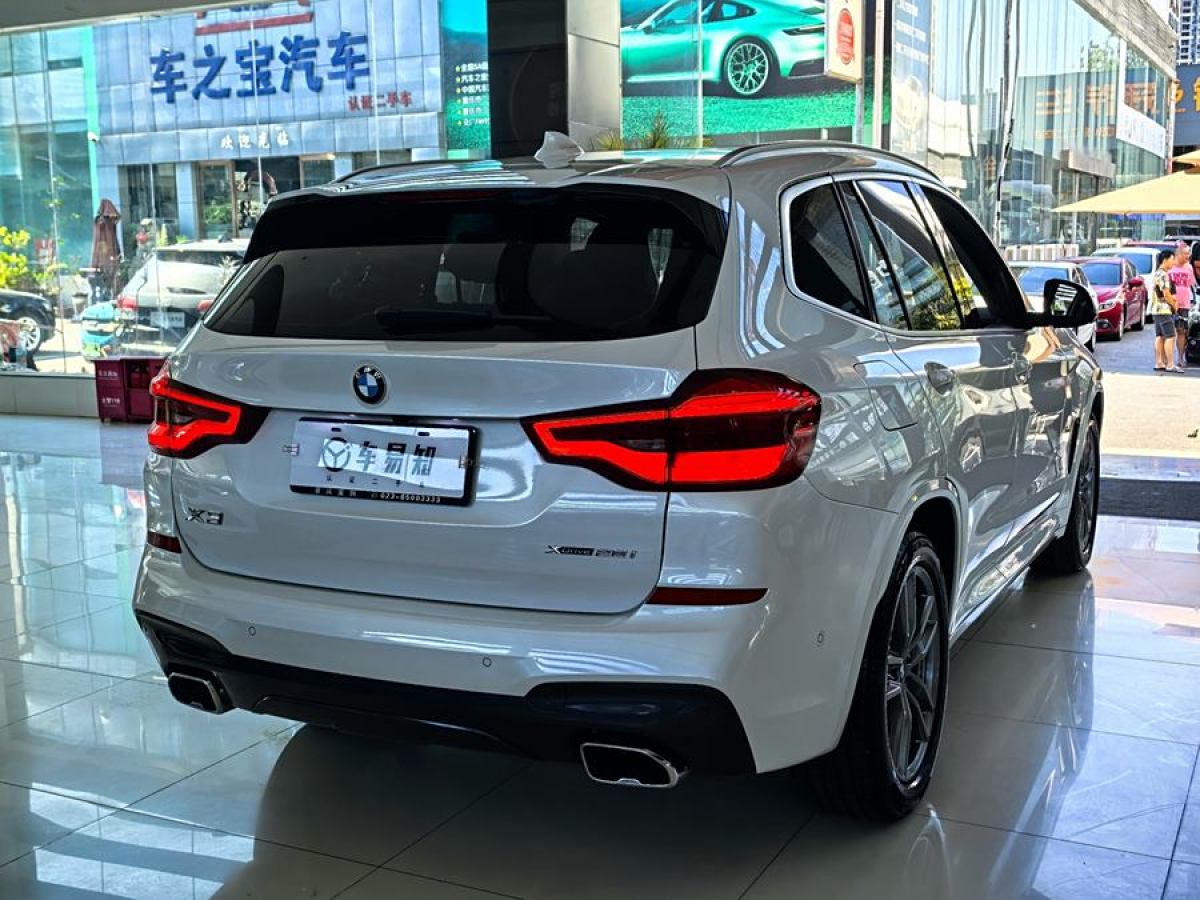 寶馬 寶馬X3  2020款 xDrive28i M運(yùn)動(dòng)套裝圖片