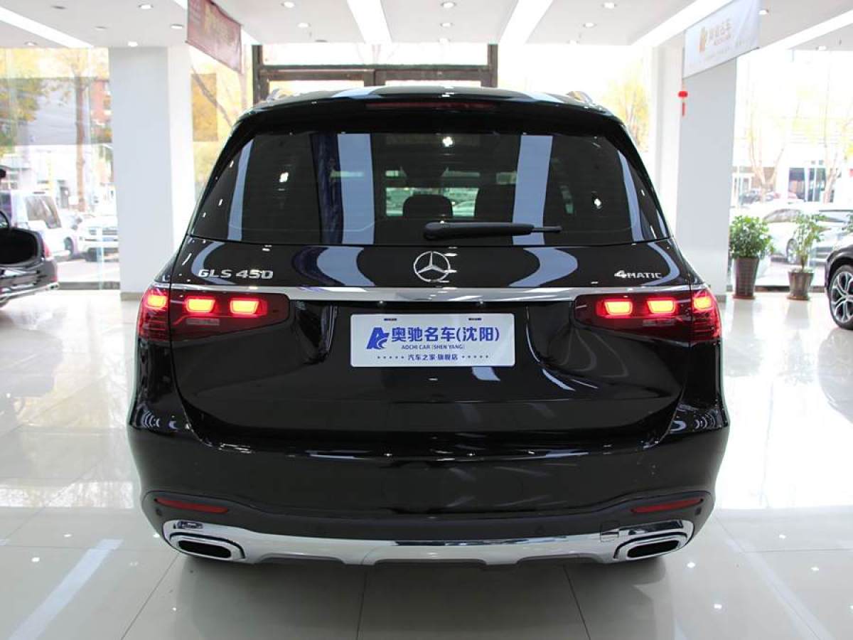 奔馳 奔馳GLS  2024款 GLS 450 4MATIC 時尚型圖片