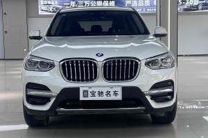 宝马X3 宝马  xDrive28i 豪华套装