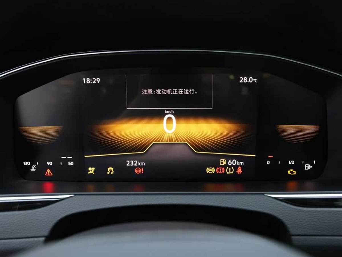 大眾 邁騰  2023款 200萬輛紀念版 280TSI DSG舒適型圖片
