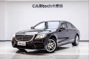 奔馳S級(jí) 2018款 S 450 L 4MATIC  