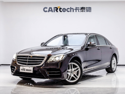  奔馳S級 2018款 S 450 L 4MATIC 圖片