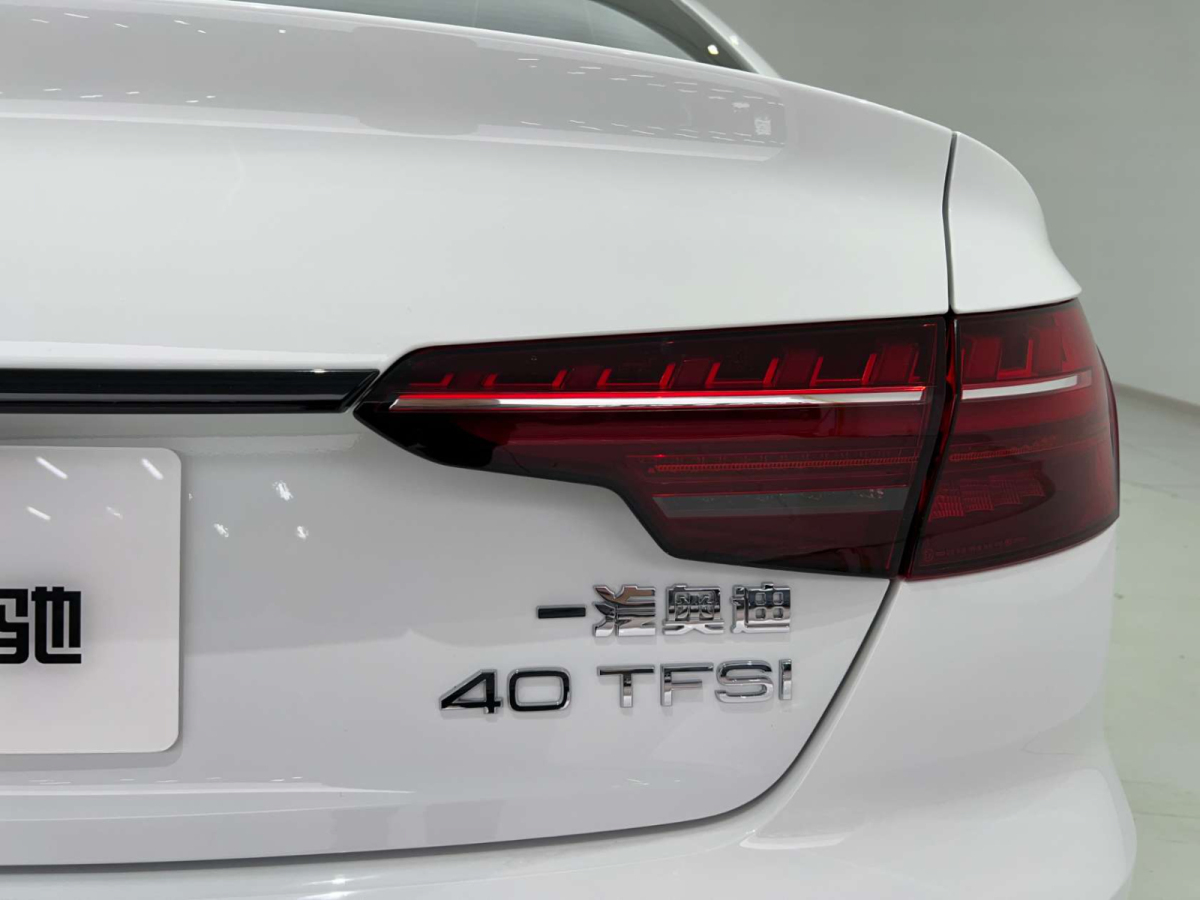 奧迪 奧迪A4L  2023款 40 TFSI 豪華動(dòng)感型圖片