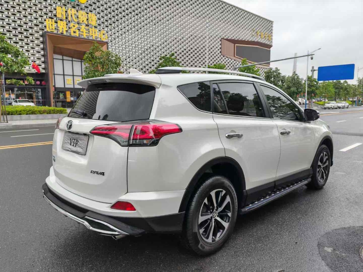 豐田 RAV4  2018款 榮放 2.0L CVT兩驅(qū)風尚版圖片