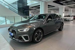 奧迪A4L 奧迪 35 TFSI 時(shí)尚動(dòng)感型