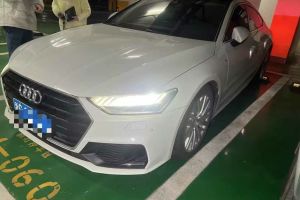 奥迪A7 奥迪 40 TFSI 豪华型