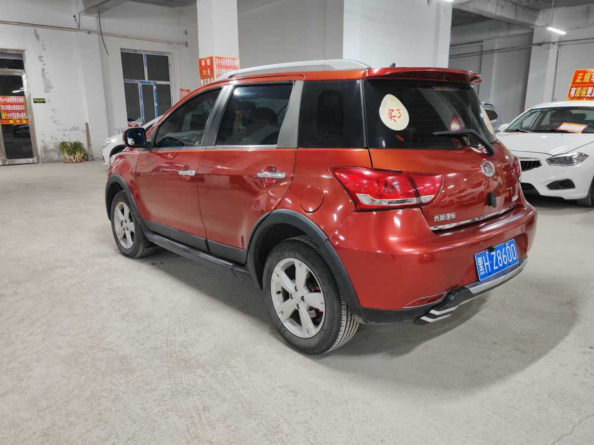 長(zhǎng)城 M4  2012款 1.5L 手動(dòng)豪華型圖片