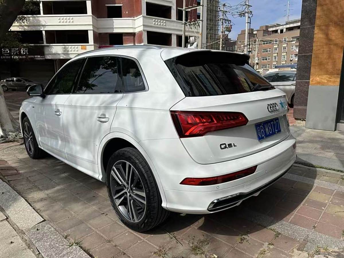 奧迪 奧迪Q5L  2020款 改款 40 TFSI 榮享時尚型圖片