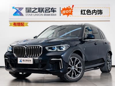 2023年7月 宝马 宝马X5 改款 xDrive 30Li 尊享型M运动套装图片