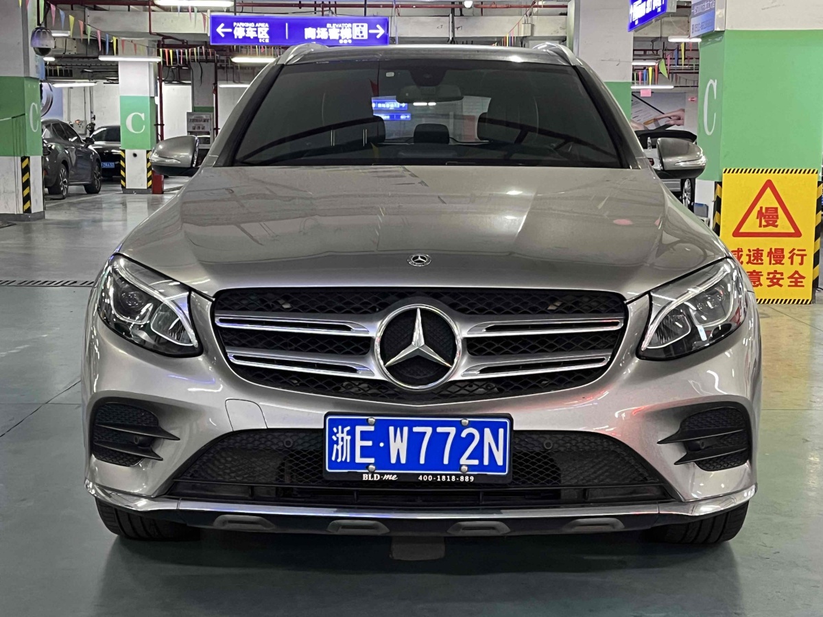 奔馳 奔馳GLC  2019款 GLC 260 4MATIC 動感型圖片