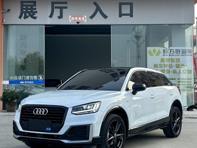 2020年9月 奧迪 奧迪Q2L 35TFSI 進(jìn)取動感型圖片