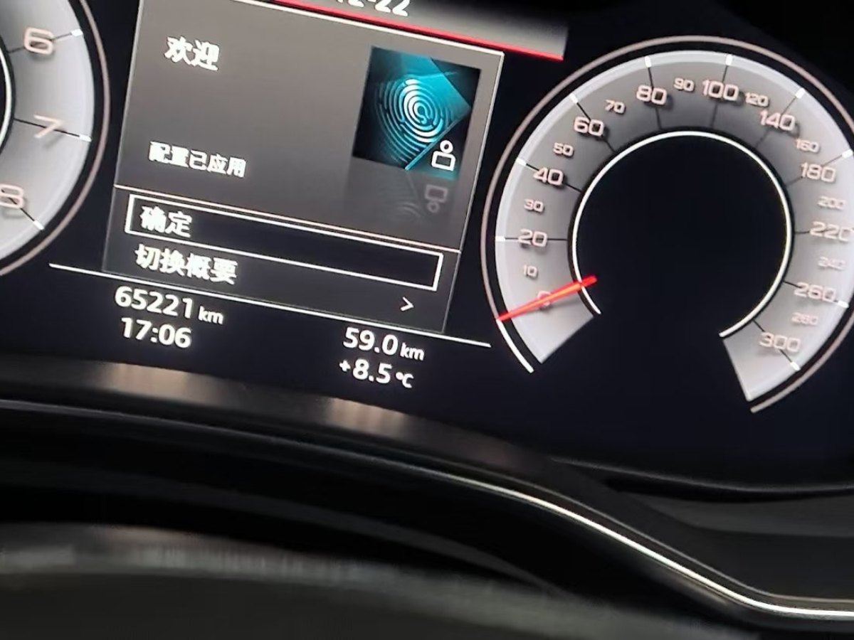 奧迪 奧迪A6L  2019款 45 TFSI quattro 臻選動感型圖片