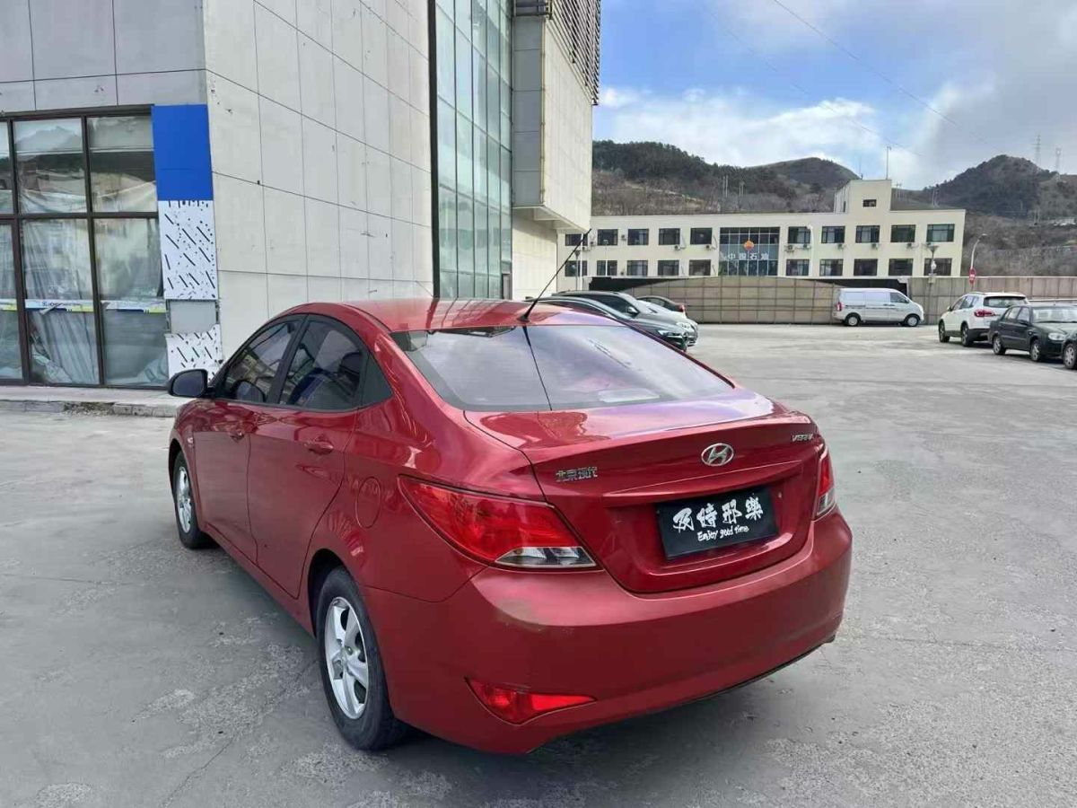 現(xiàn)代 悅動  2015款 1.6L 自動舒適型圖片