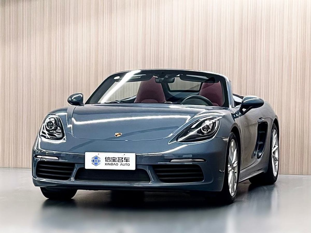 保時(shí)捷 718  2018款 Boxster 2.0T圖片