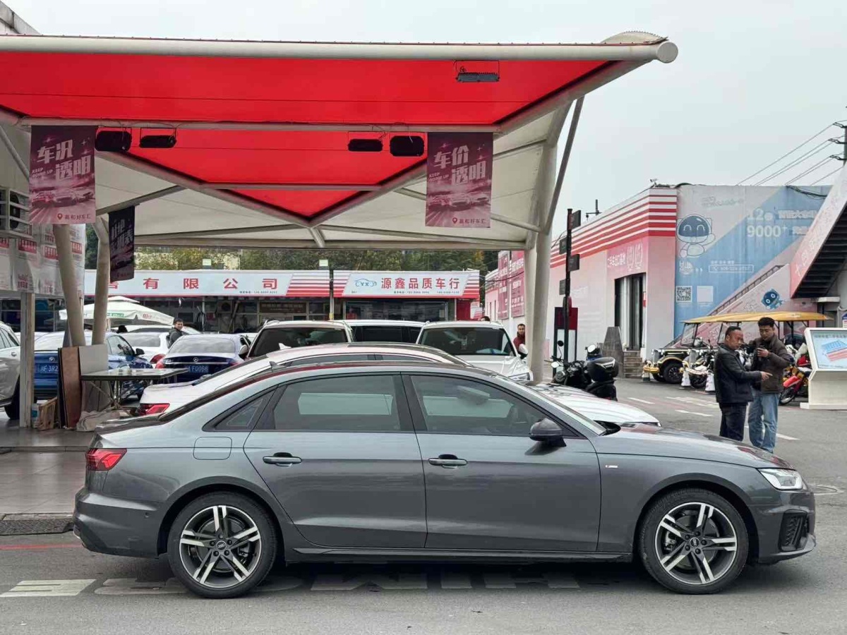 奧迪 奧迪A4L  2023款 40 TFSI 豪華動感型圖片