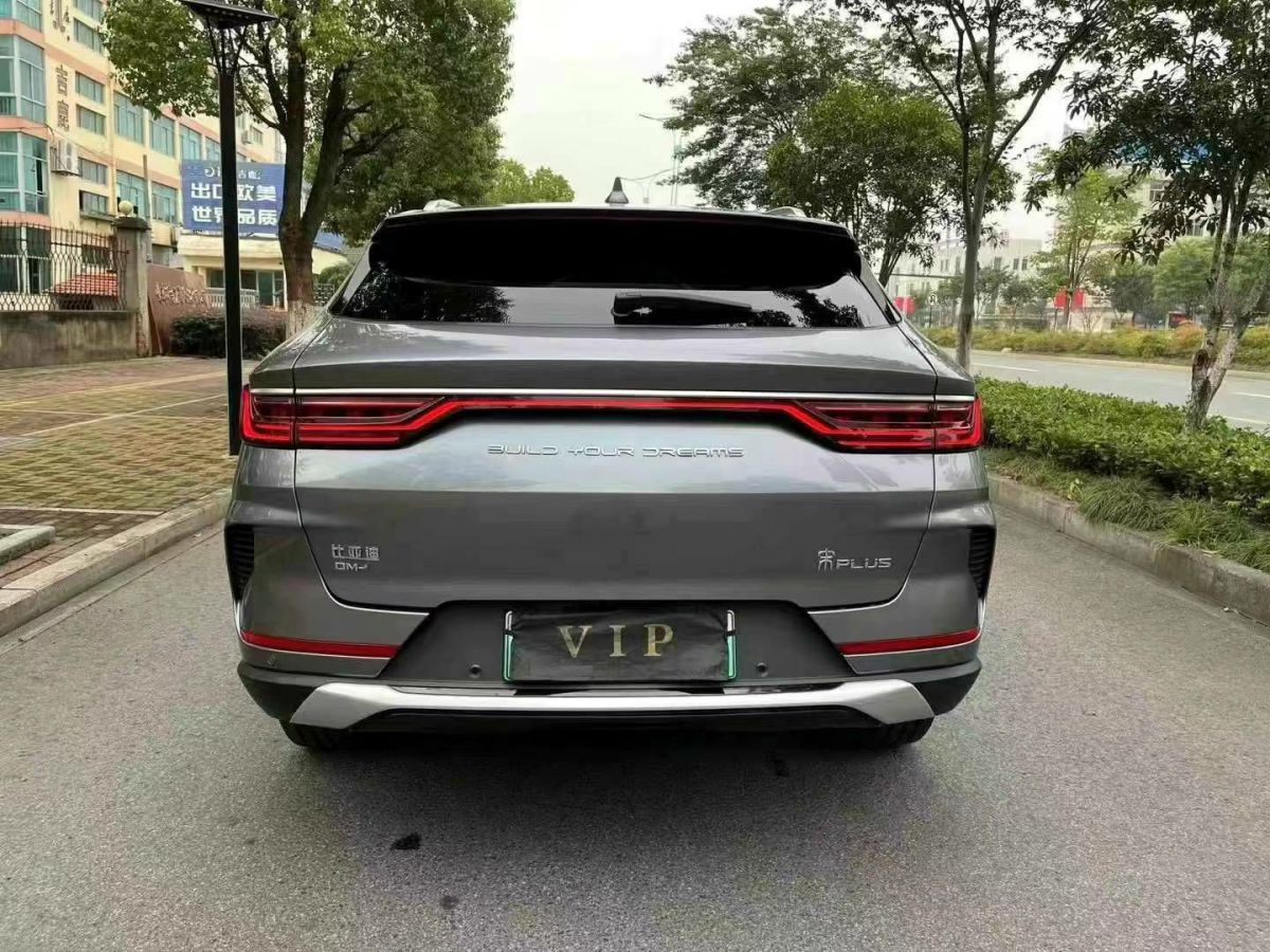 比亞迪 宋MAX新能源  2022款 DM-i 105KM 尊榮型圖片