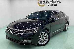 帕萨特 大众 330TSI DSG尊荣版