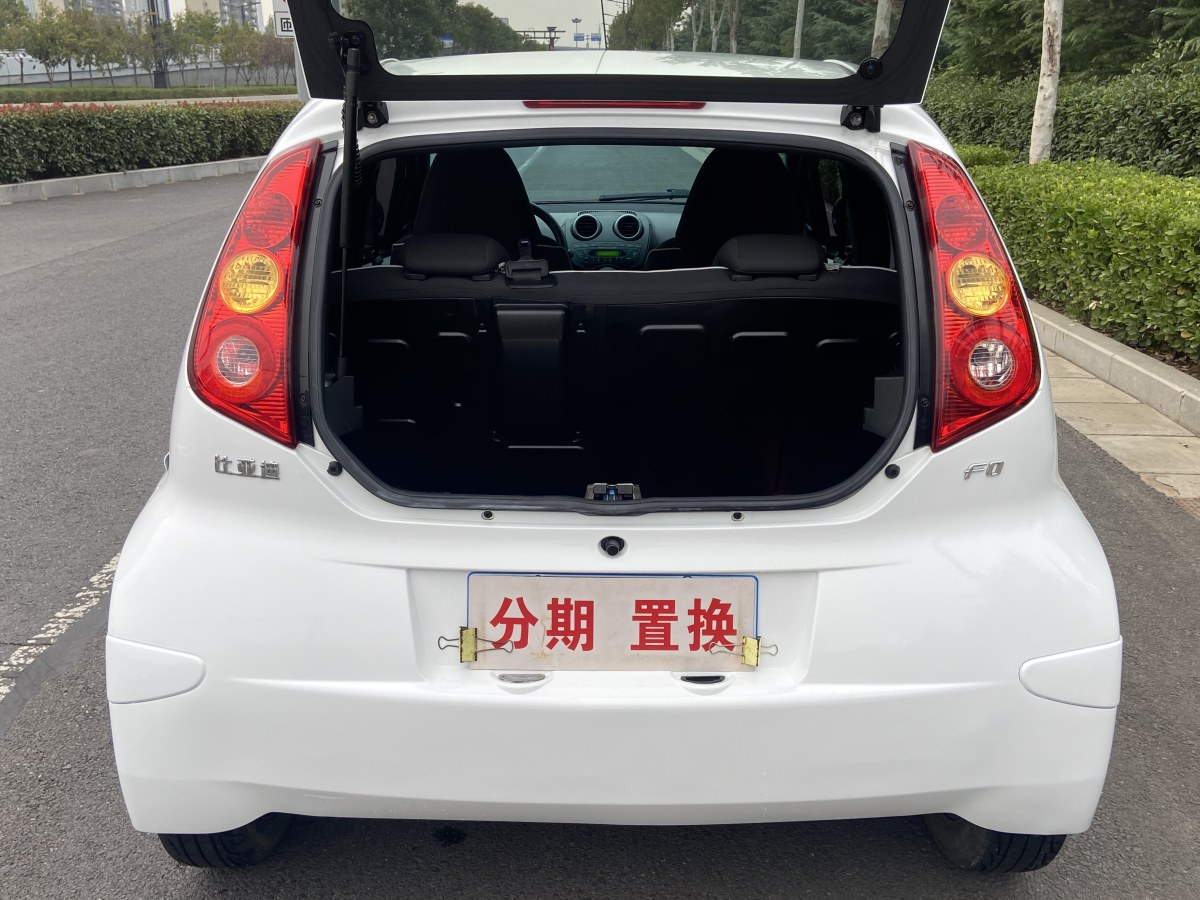 比亞迪 F0  2015款 1.0L 悅酷型圖片